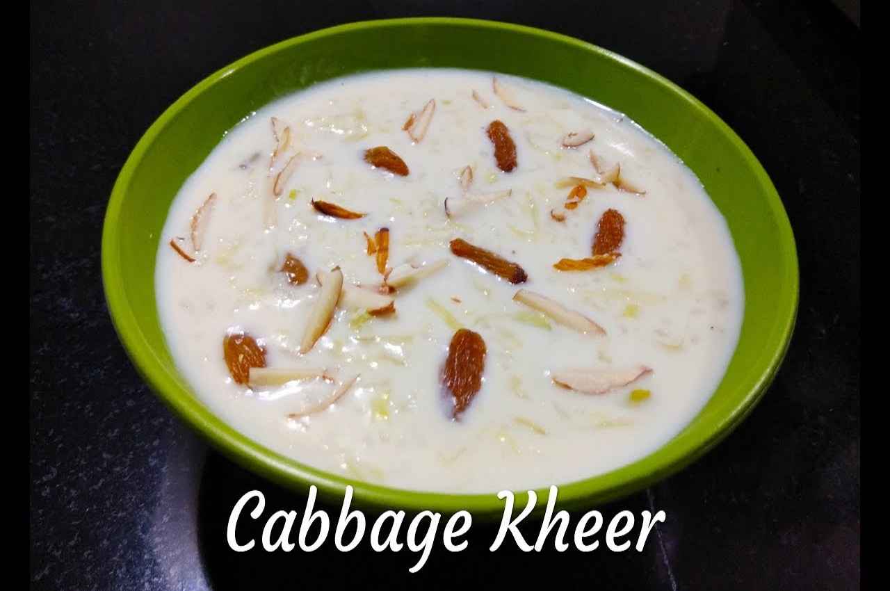 Delicious Sweet: स्वाद में डिलीशियस होती है पत्ता गोभी की खीर, ये रही टेस्टी रेसिपी