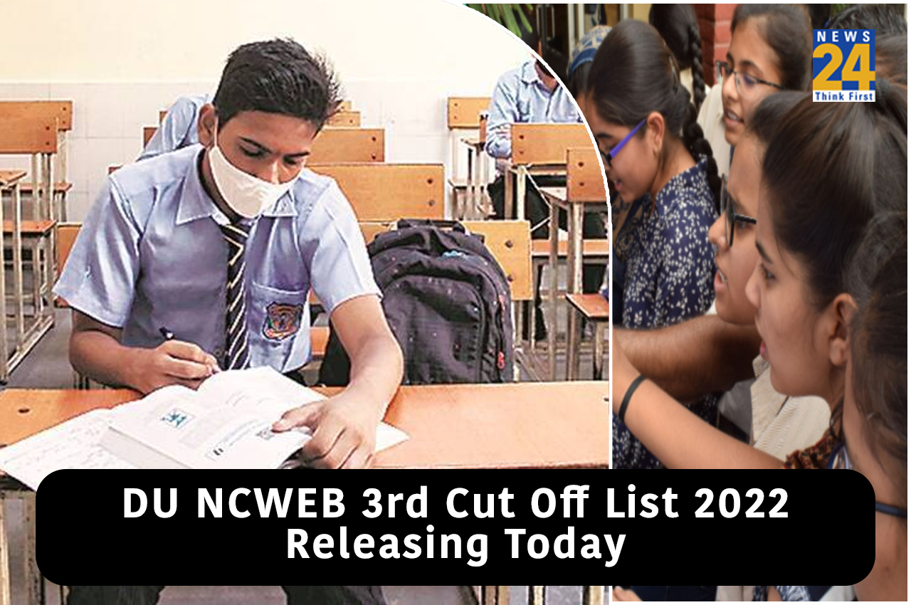 DU NCWEB 3rd Cut Off List 2022