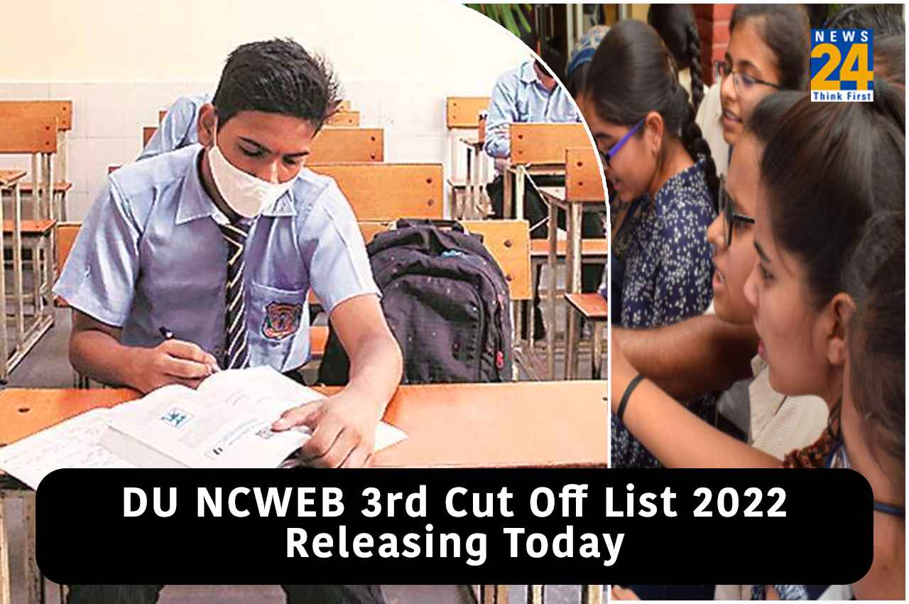 DU NCWEB 3rd Cut Off List 2022 DU NCWEB 3rd Cut Off List 2022