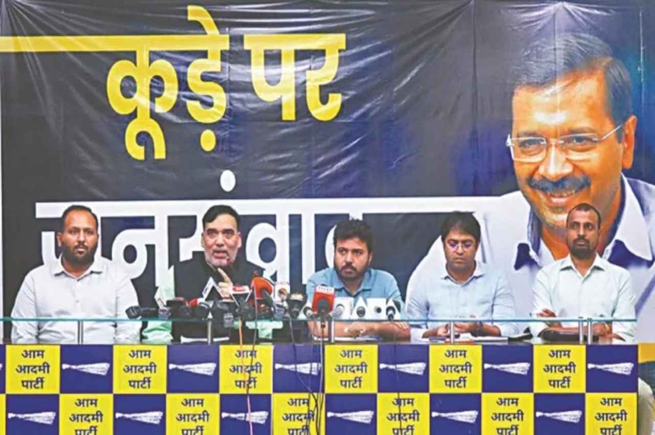 दिल्ली में MCD चुनावों को लेकर AAP विधायकों की बुलाई केंद्रीय समीक्षा बैठक, दिए ये अहम निर्देश