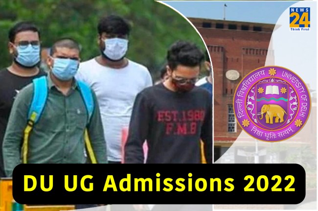 DU Admission 2022