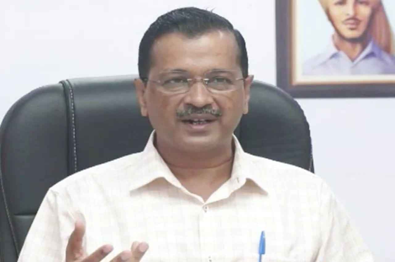 Delhi:  "मुझे घर-घर जाकर भीख भी मांगनी पड़ी तो मागूंगा, जानिए सीएम केजरीवाल ने ऐसा क्यों कहा?