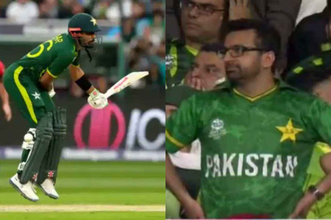 Pak Vs Eng T20 WC Final: 'ये तो खुद का फेंटा लग गया...' फाइनल में फ्लॉप हुए पाक बैटर, सोशल मीडिया पर आई मीम्स की बाढ़