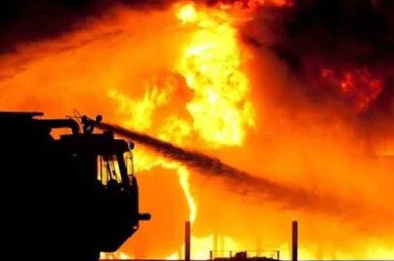 Fire