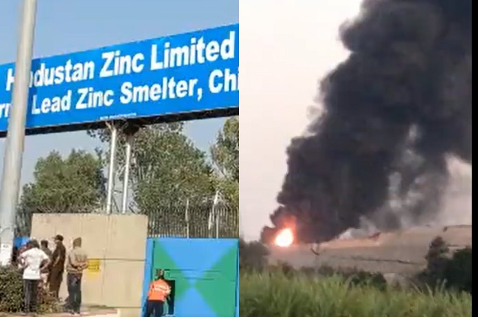 Fire in Hindustan Zinc Plant