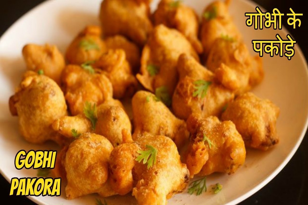 Gobhi Pakoda