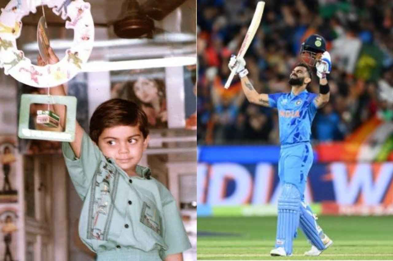Happy Birthday Virat Kohli: 3 साल की उम्र में थामा बैट, पिता की मौत के बावजूद पूरा किया मैच, जानें विराट कैसे बने 'किंग कोहली'