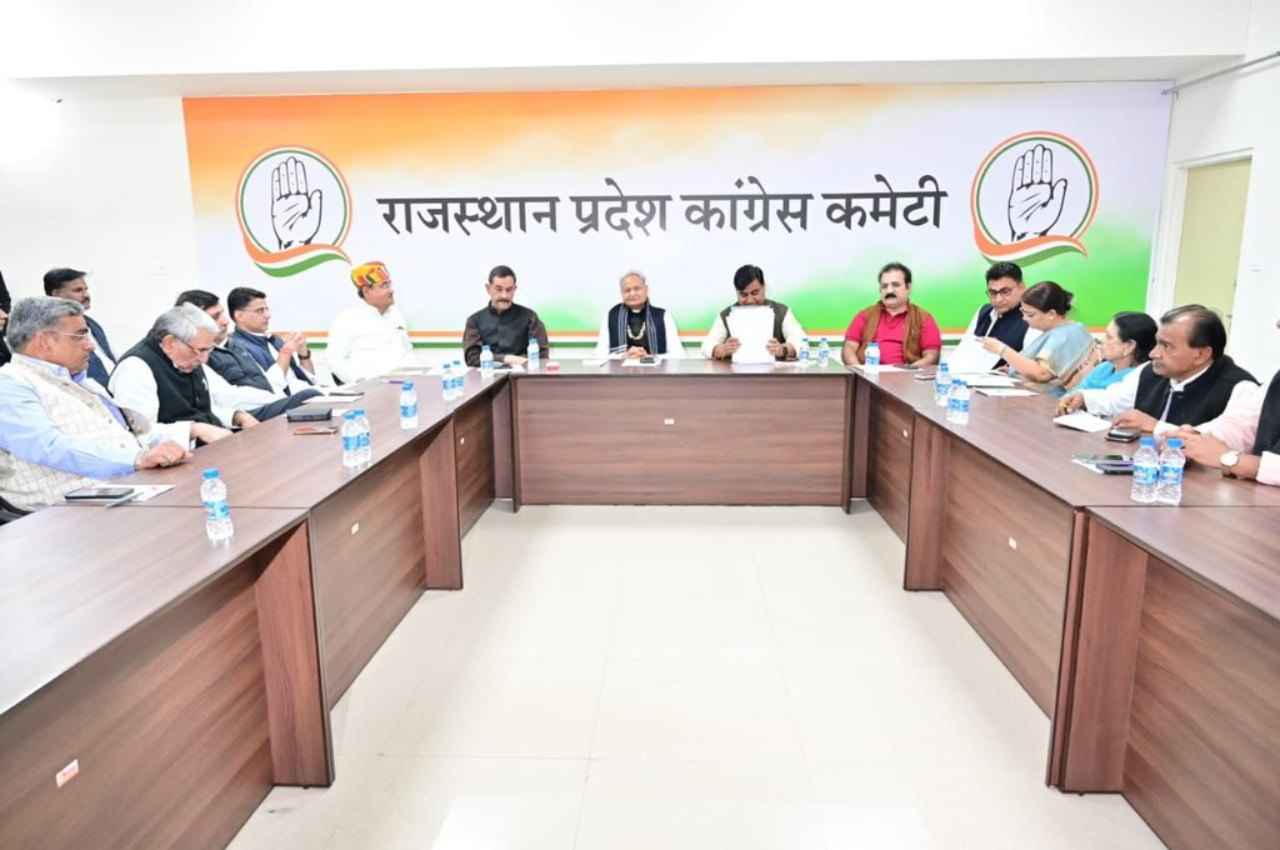भारत जोड़ो यात्रा को लेकर जयपुर में हाईलेवल की मीटिंग, सियासी बवाल के बाद पहली बार साथ नजर आए पायलट-गहलोत