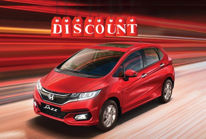 Honda Car Discount Offers, Year End Discount Offer on Cars