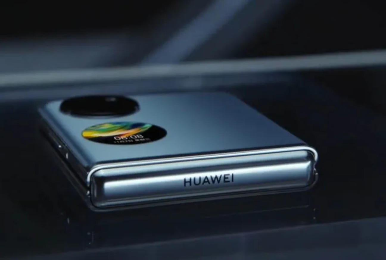 Huawei Pocket S, Huawei Pocket S Foldable Smartphone