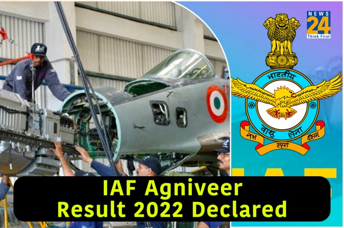 IAF Agniveer Vayu 012022 result