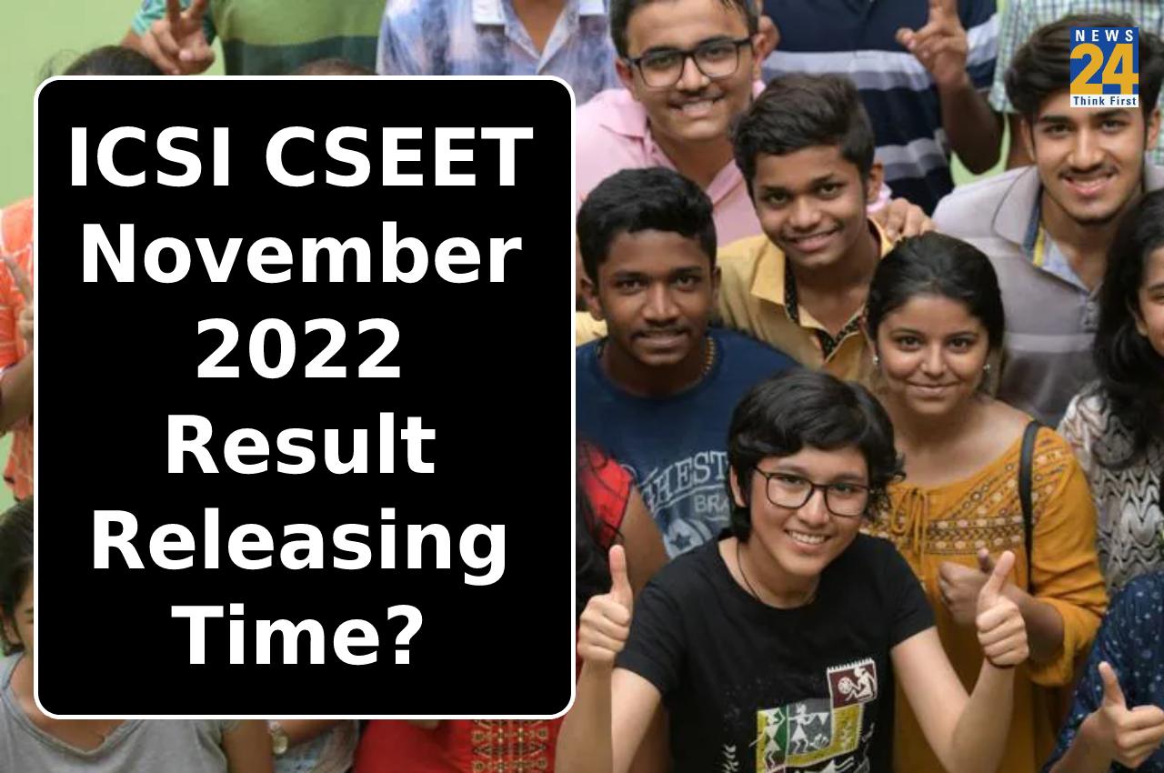 ICSI CSEET November 2022 Result