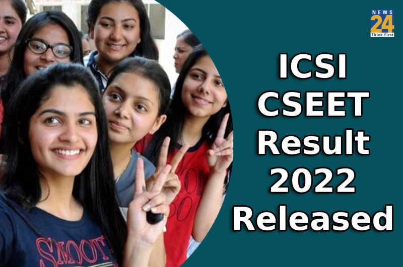 ICSI CSEET Result 2022