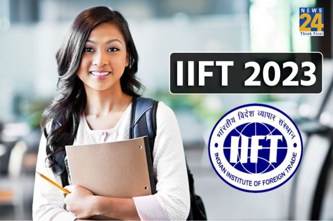 IIFT 2023