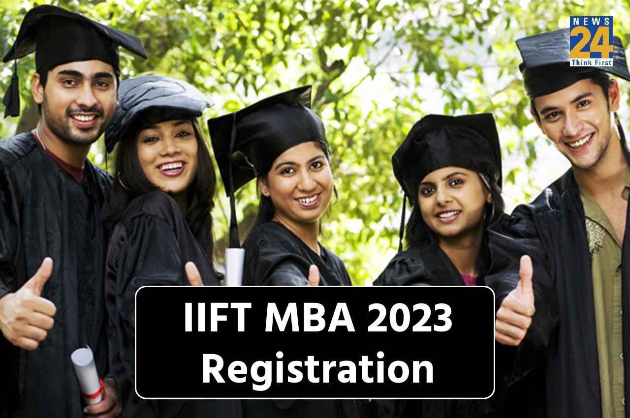 IIFT 2023: आईआईएफटी एमबीए रजिस्ट्रशन की लास्ट डेट बढ़ाई, अब इस दिन तक करें अप्लाई