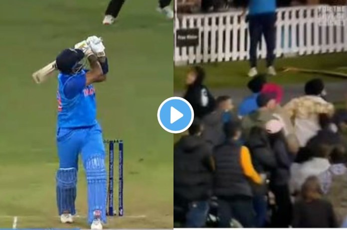 IND vs NZ 2nd T20 Suryakumar Yadav shot