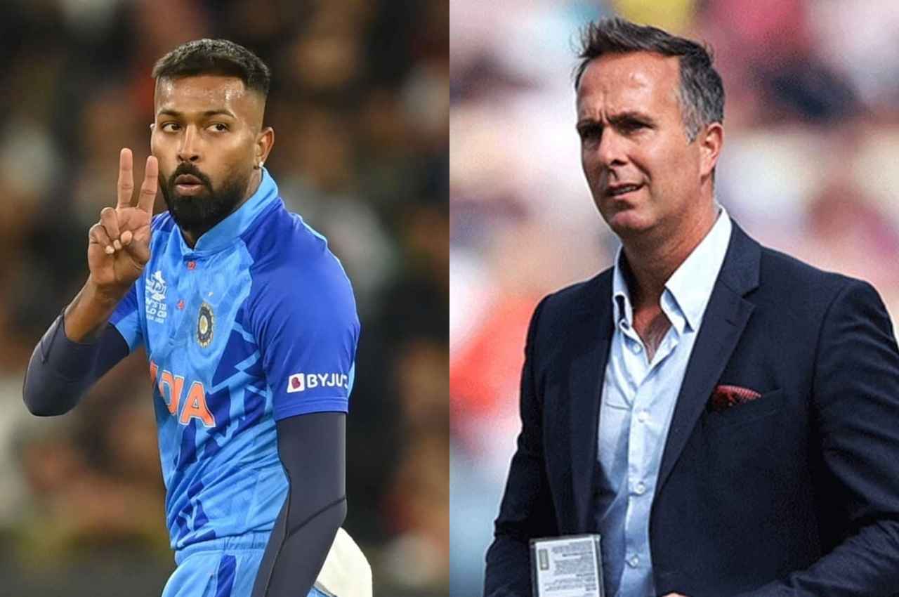 IND vs NZ Hardik Pandya michael vaughan IND vs NZ Hardik Pandya michael vaughan