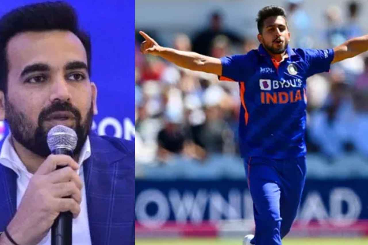 'उन्हें विकेट टेकर की तरह देखा जाना चाहिए' Umran Malik के मुरीद हुए जहीर खान, कह दी ये बड़ी बात