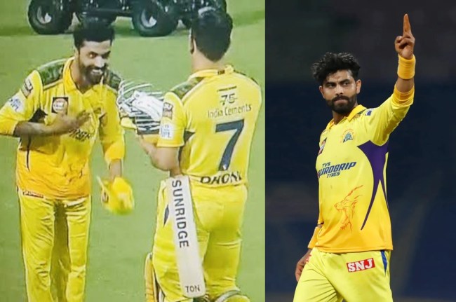 IPL 2023 retention list CSK ravindra jadeja