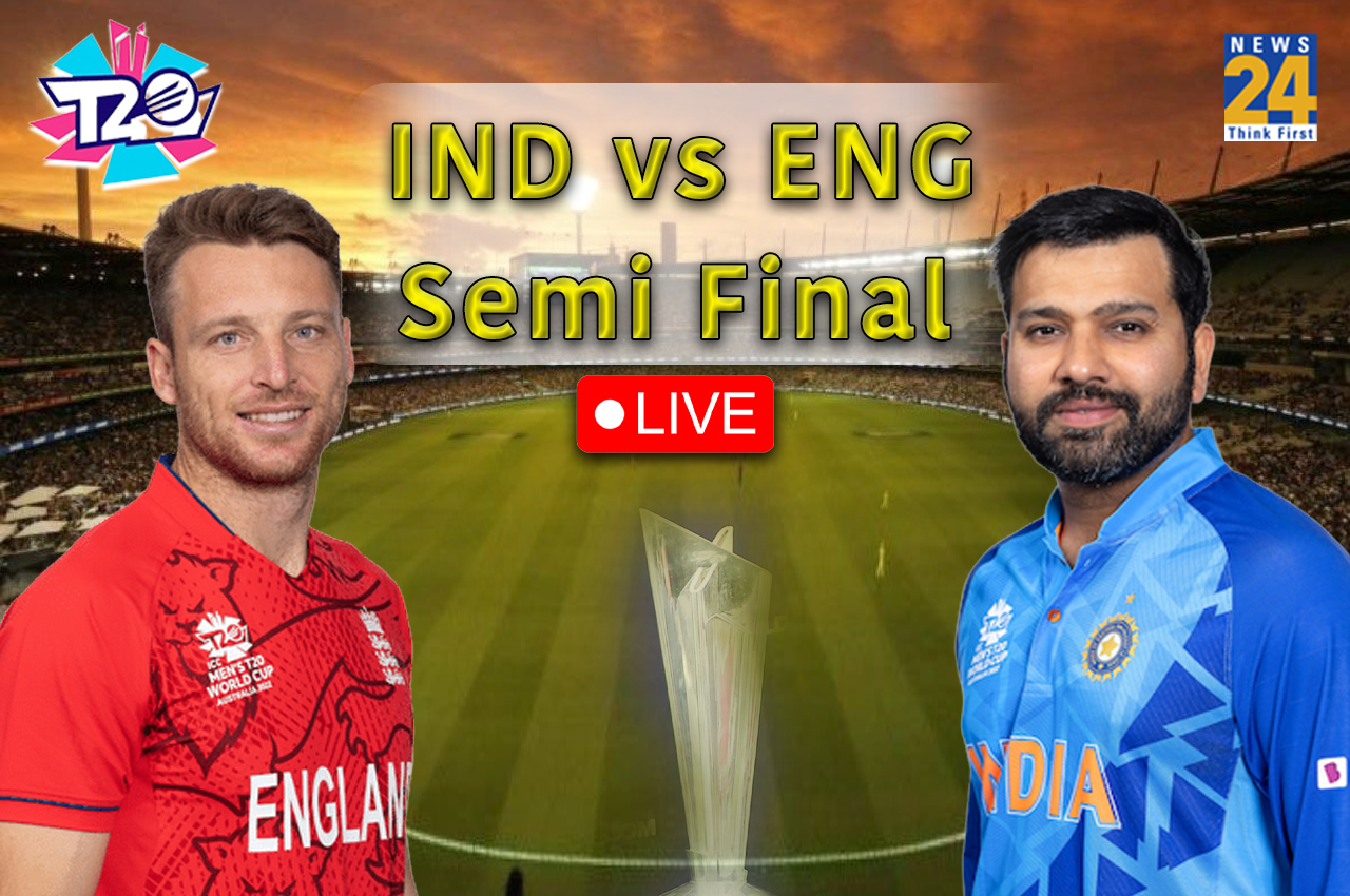 IND vs ENG Semi Final, T20 World Cup 2022 Live Update