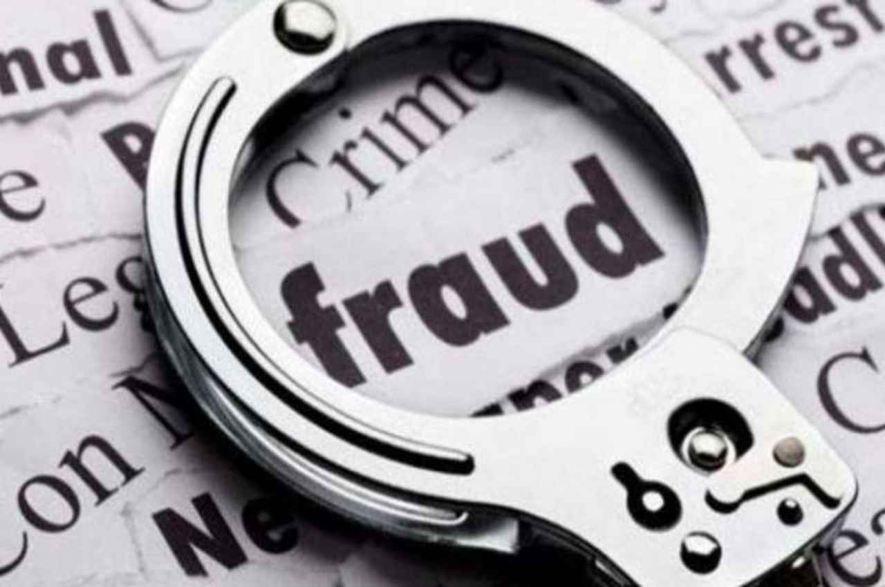 429 करोड़ रुपये की धोखाधड़ी और यह बैंक हो गया दिवालिया; मास्टरमाइंड गिरफ्तार