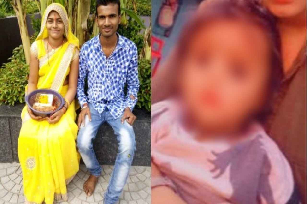 Indore News: 2 साल की मासूम बच्ची को पेट से बांधकर मां ने पानी के हौज में लगा दी छलांग, दोनों की दर्दनाक मौत