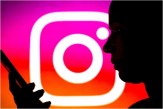 Instagram, Account Suspend Alert