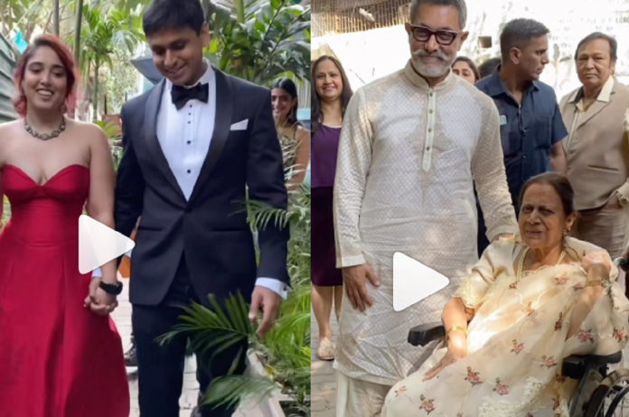 Aamir Khan Daughter Engagement: आमिर खान की बेटी आयरा खान ने अपने फिटनेस ट्रेनर संग की सगाई