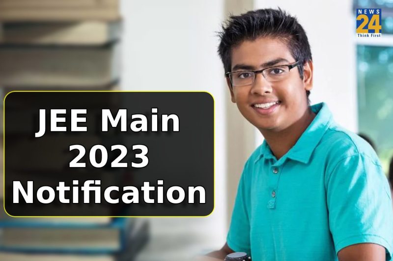 JEE Main 2023 Notification