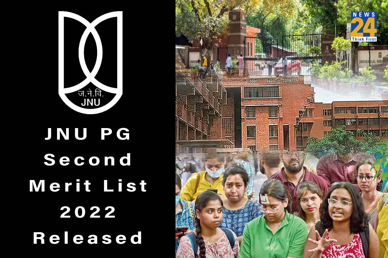 JNU PG 2nd Merit List 2022