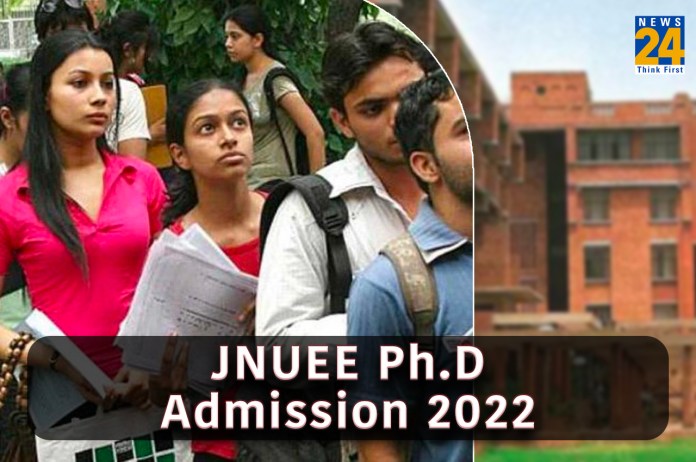 JNUEE Ph.D Admission 2022