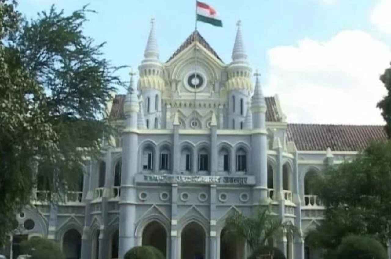 MP Police भर्ती से जुड़ी बड़ी खबर, आरक्षण को लेकर जबलपुर हाईकोर्ट ने सुनाया ये फैसला