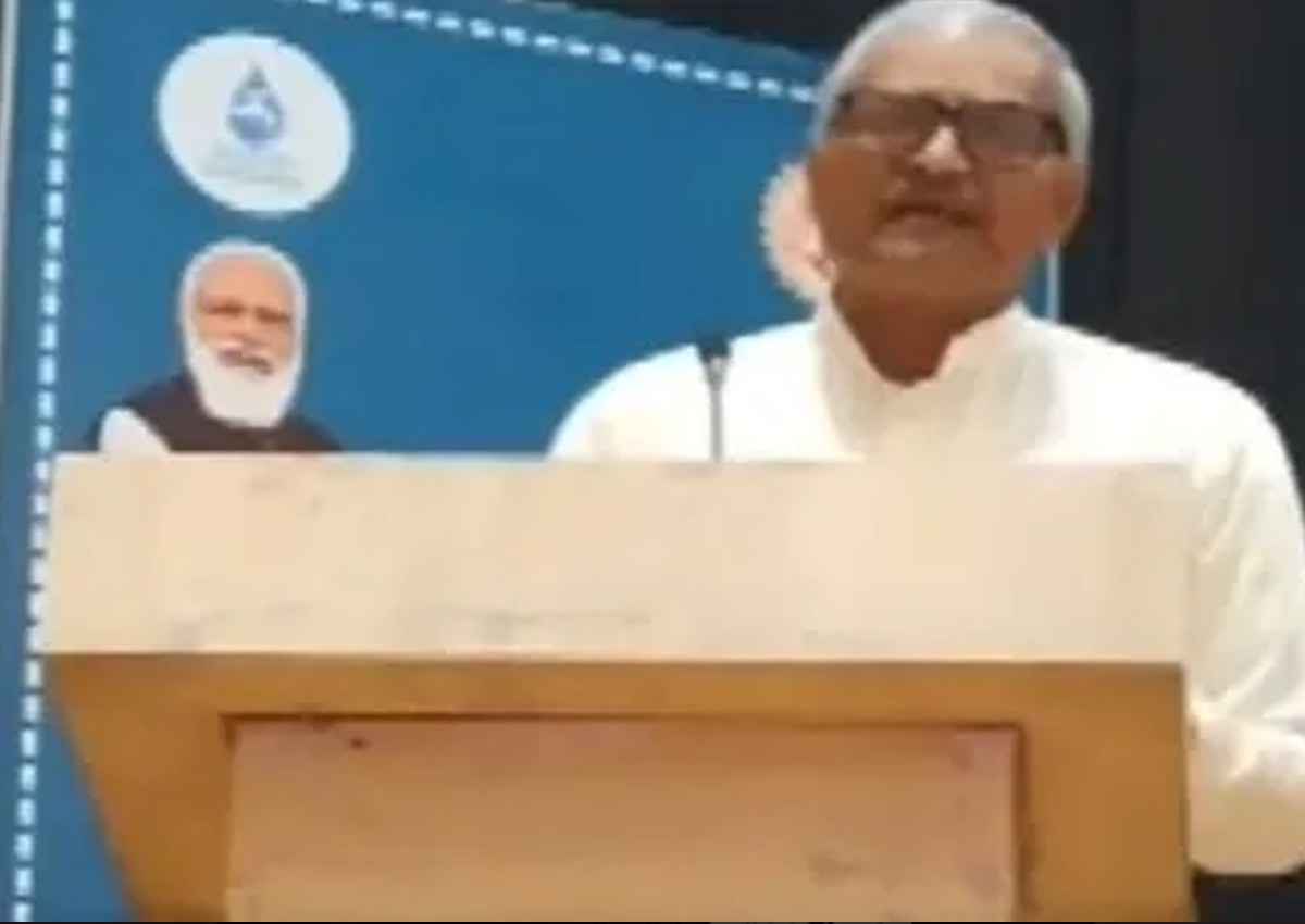 Janardan Mishra