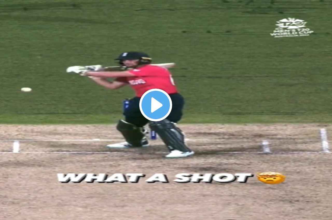 ENG vs NZ: बैट है या टेनिस का रैकेट! उछलती हुई गेंद पर Jos Buttler ने खड़े-खड़े जड़ दिया बेहतरीन छक्का, देखें Video