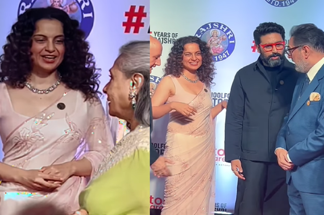 Video: Jaya Bachchan ने सरेआम Kangana Ranaut को किया इग्नोर, तो बेटे अभिषेक ने किया ये काम