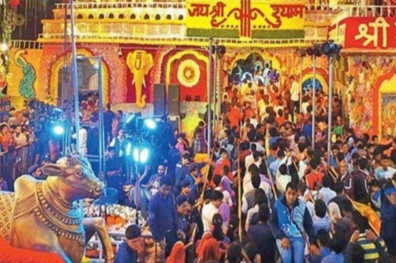 Khatushyam's temple