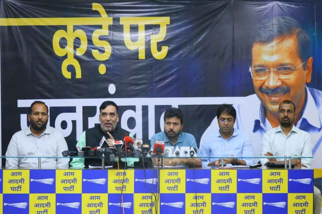 MCD चुनावों को लेकर 8 नवंबर से दिल्ली के सभी बूथ पर "कूड़े पर जनसंवाद" करेगी AAP: गोपाल राय