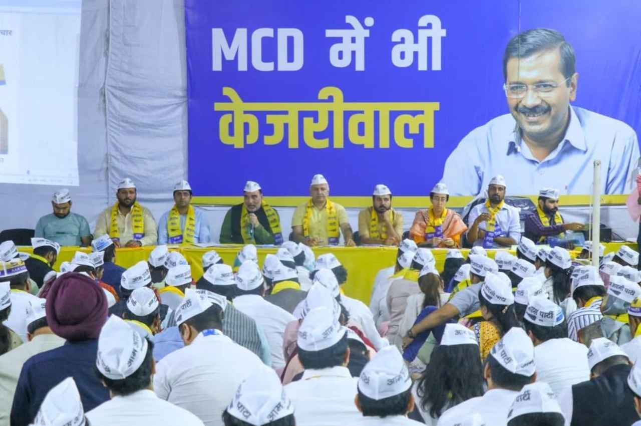 MCD Elections