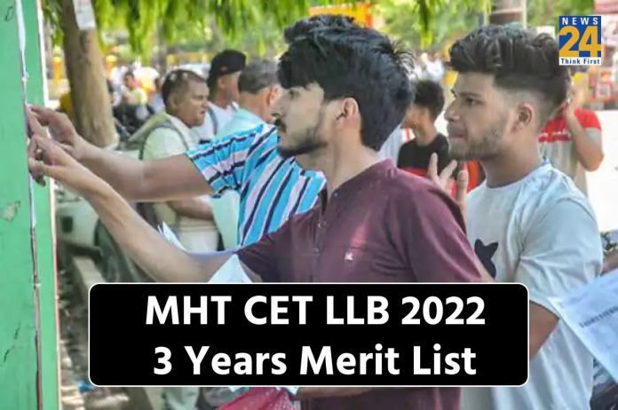 MHT CET LLB 2022 3 years merit list