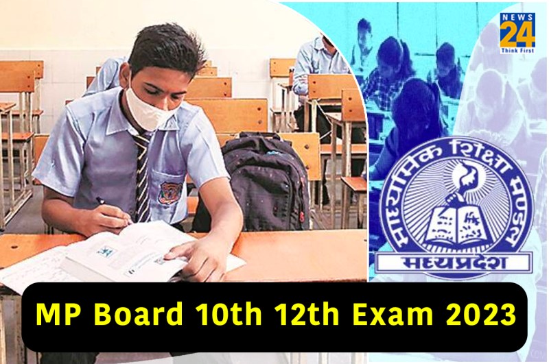 MPBSE 10th, 12th Exams 2023