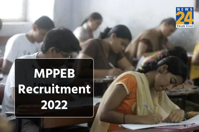 MPPEB recruitment 2022