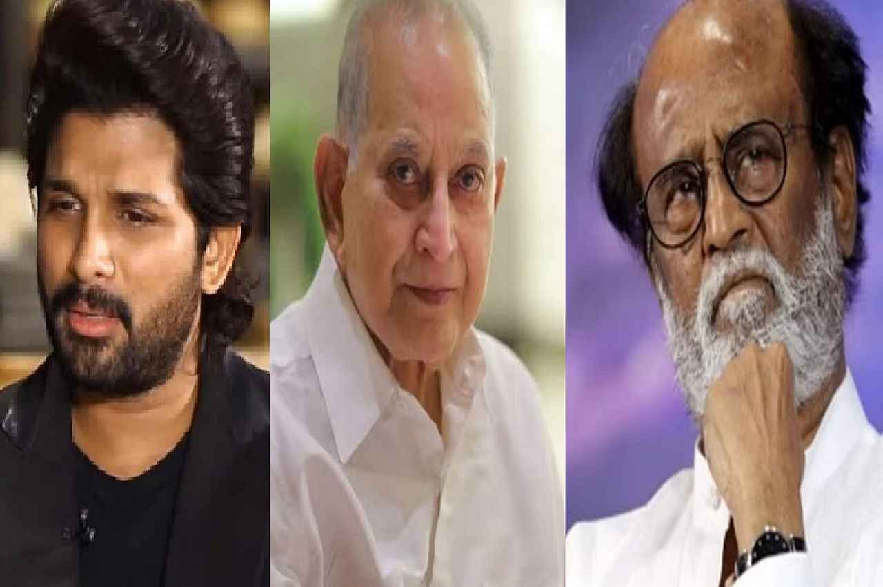 Mahesh Babu's Father Passes Away: इन सेलेब्स ने महेश बाबू के पिता कृष्णा मूर्ति को दी श्रद्धांजलि