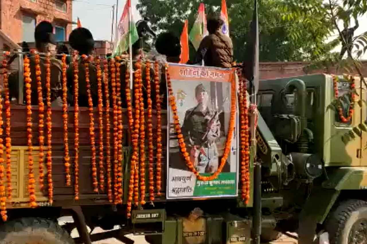 Martyr Mukesh Lakhara