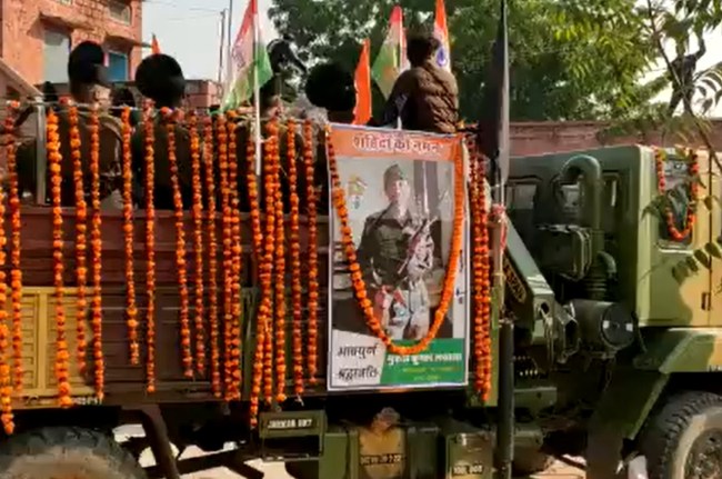 Martyr Mukesh Lakhara