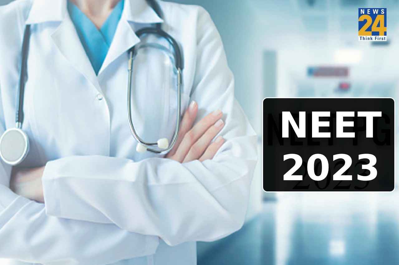 NEET 2023: जानें नीट 2023 नोटिफिकेशन कब जारी होगा? यहां देखें एग्जाम पैटर्न समेत सिलेबस