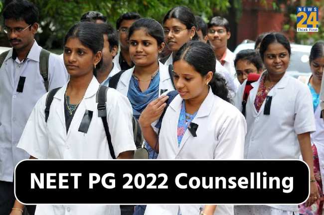 NEET PG 2022 Counselling