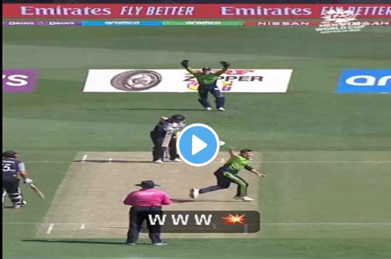 NZ vs IRE: W W W…इसे कहते हैं जबरदस्त Hat-Trick..आयरलैंड के Joshua Little ने मचाई तबाही, न्यूजीलैंड की तोड़ी कमर