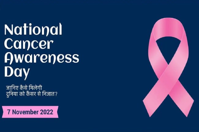 National Cancer Awareness Day 2022