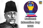 National Education Day 2022