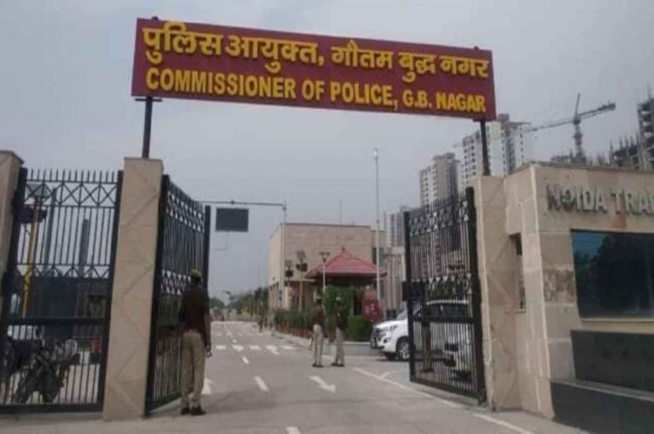 UP Cabinet Decision: नोएडा की कानून-व्यवस्था अब और ज्यादा पुख्ता, कमिश्नर का यहां तक बढ़ा दायरा